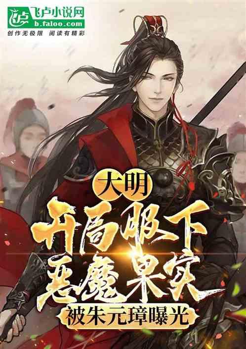 你无法接受和什么样的人做朋友？游戏画面