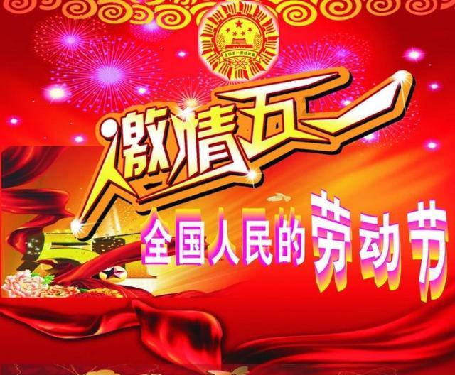 捉迷藏2