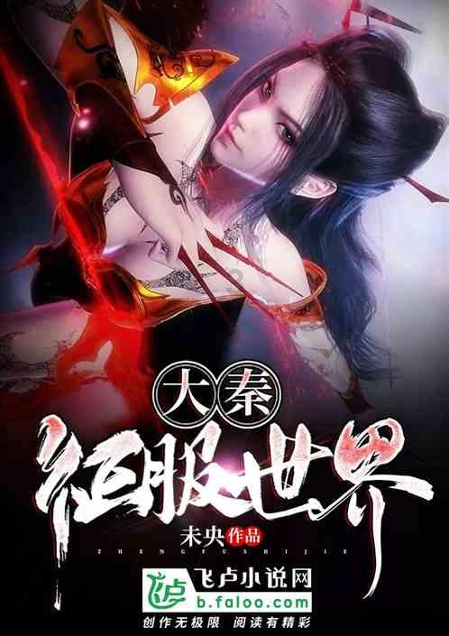 救援受困的小野猫
